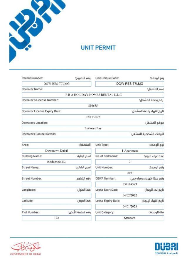 Elite Royal Apartment - Full Burj Khalifa & Fountain View - Opal - 2 Bedrooms Plus 1 Open Bedroom Without Partition Дубай Екстер'єр фото